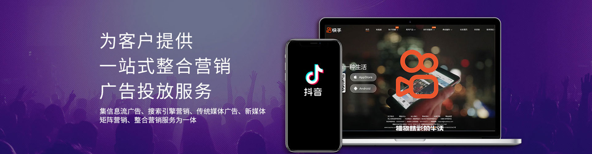 集贤推广开户