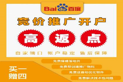 搜索引擎信息流优化实战：提升搜索排名的秘诀